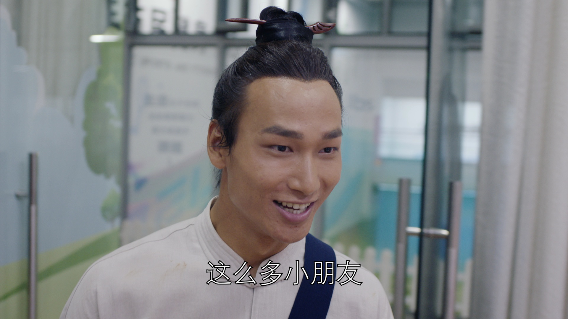 长生秘闻 6集
