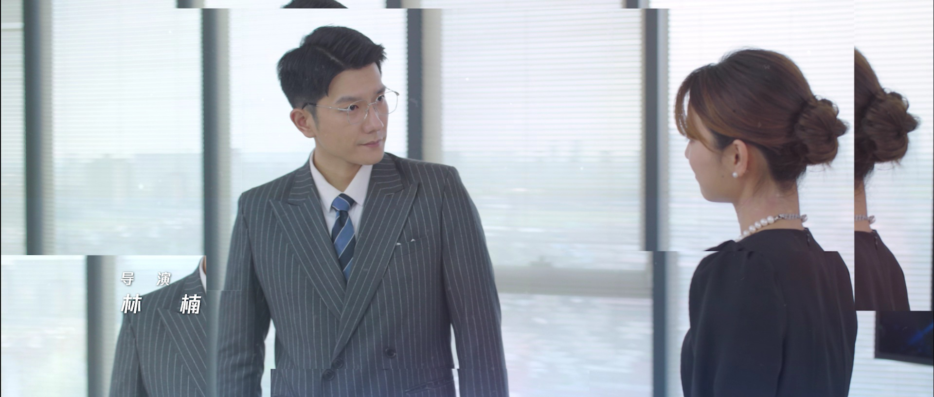 主妇的反击 21集