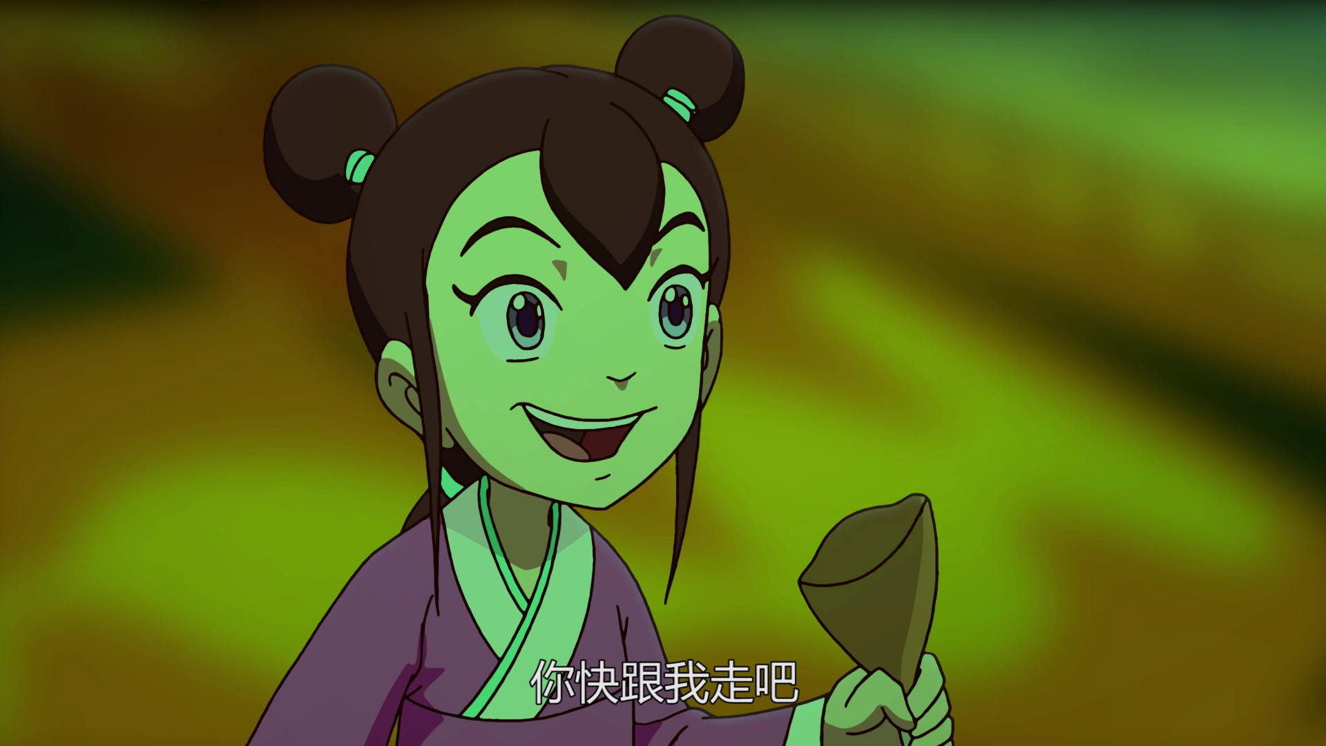 梦舟少年志-西汉公主 28集