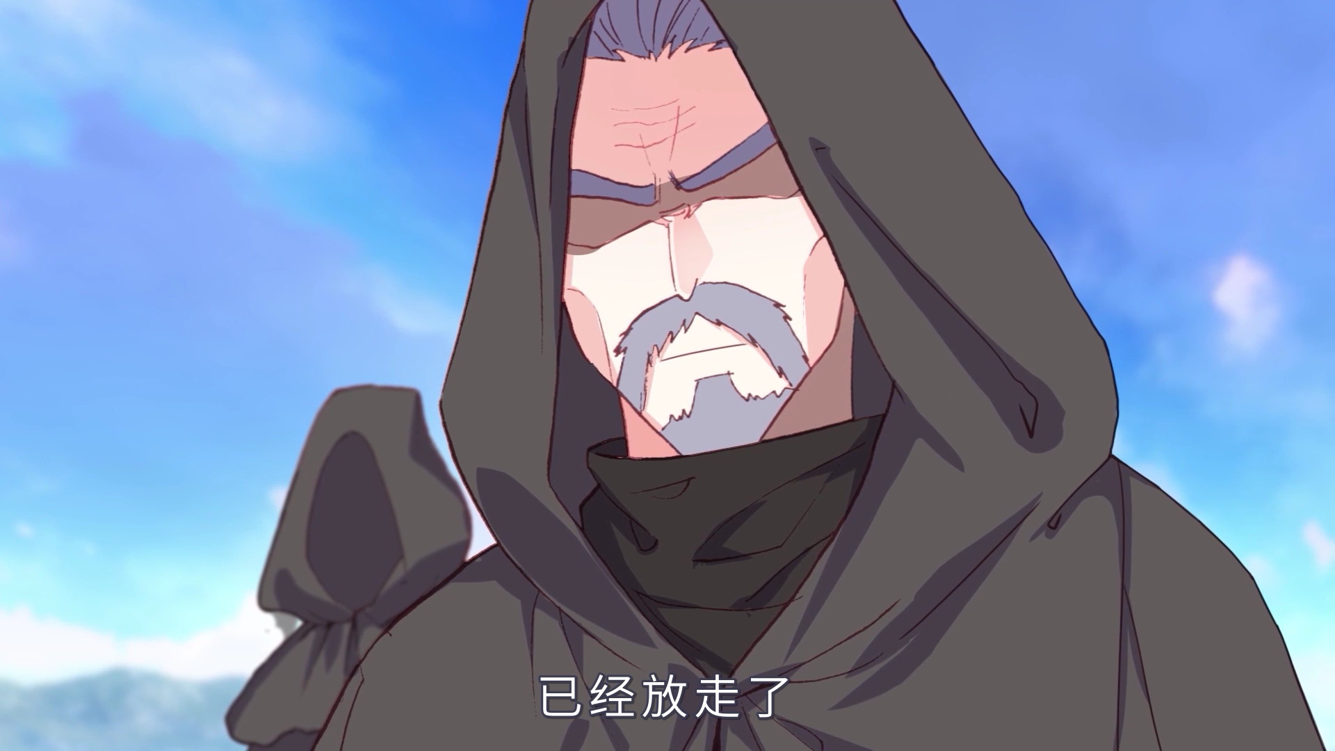 完美世界：少年至尊篇&middot;动态漫 39集