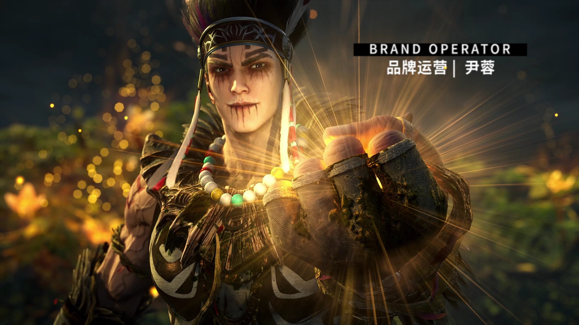 武庚纪 30集