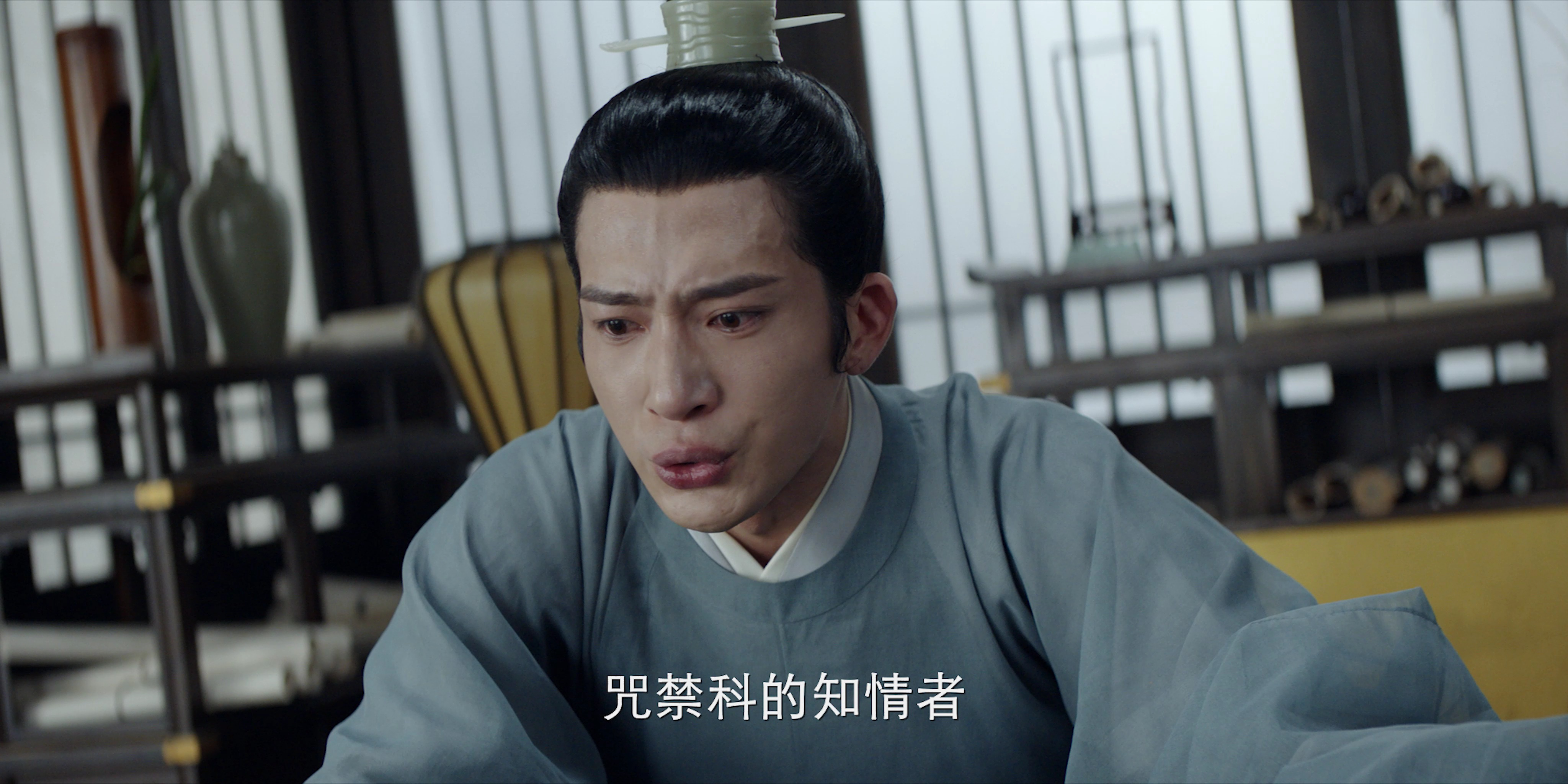 君子盟 25集