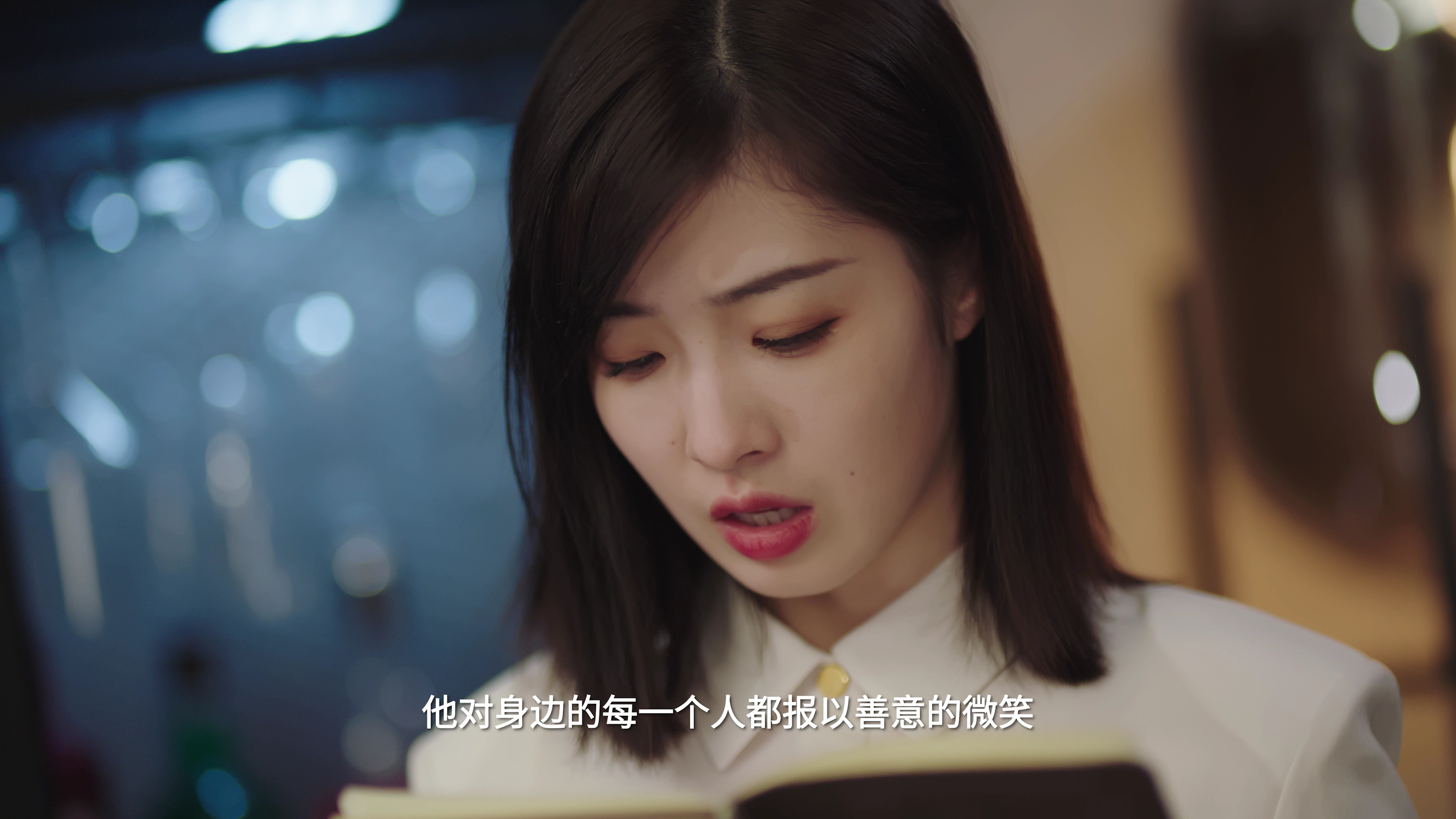 爱在梦醒时分 19集