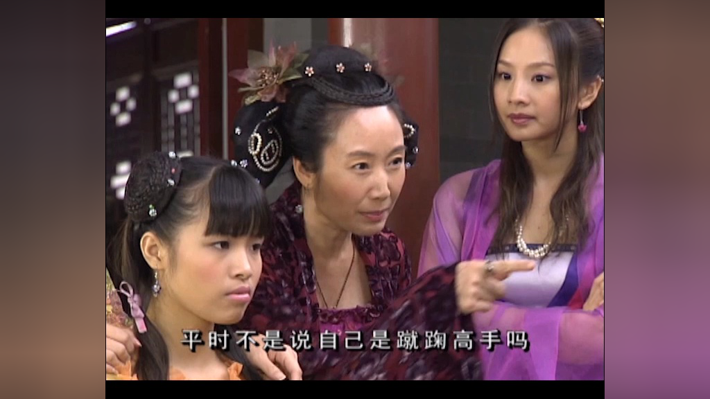 乘龙怪婿第四季 119集