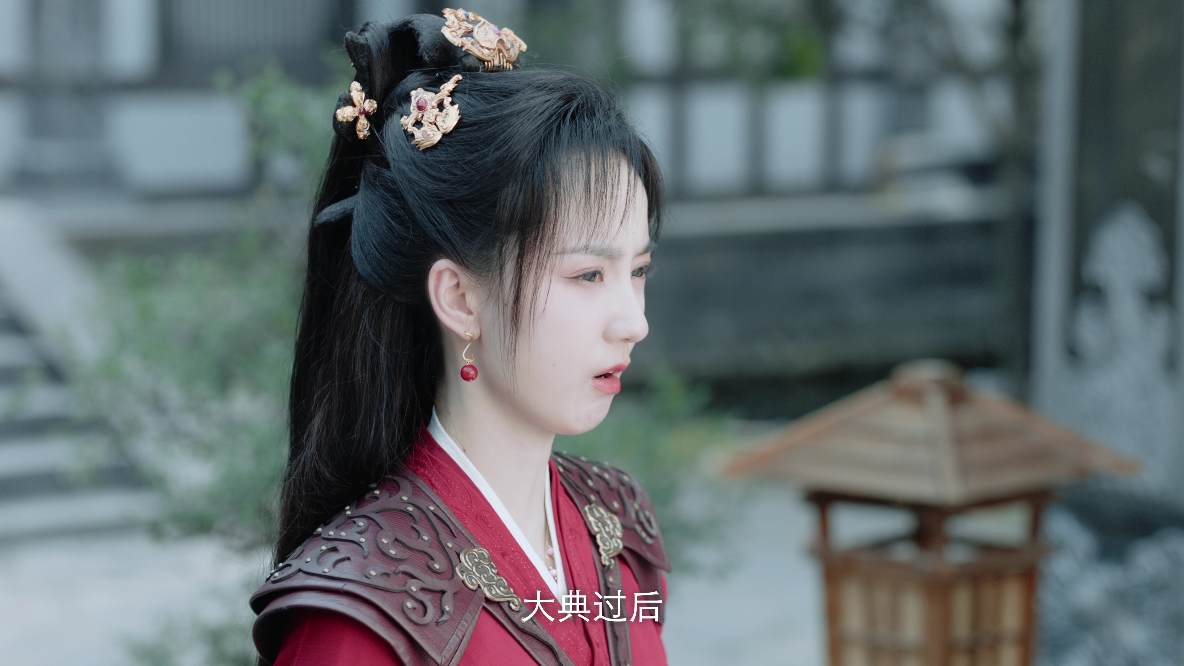 不及将军送我情 1集