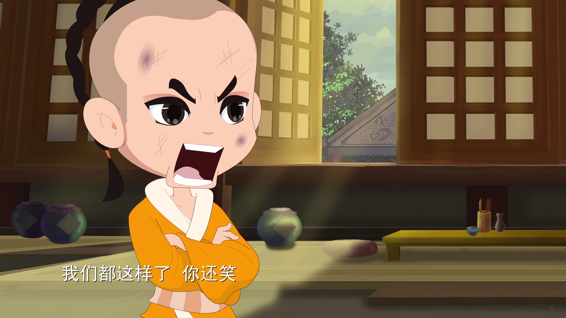 少相甘罗 5集