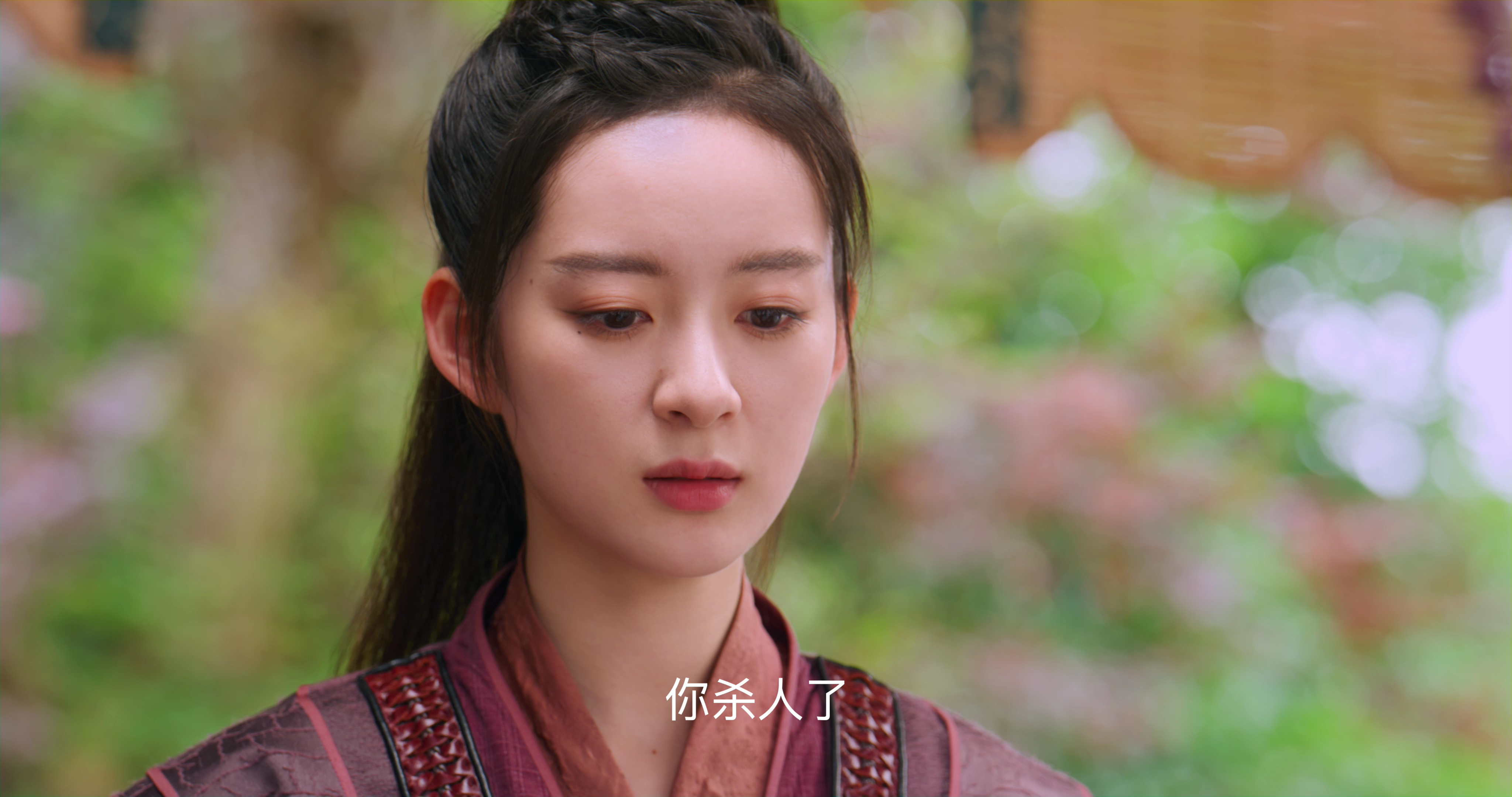 我的鲛人弟弟 7集