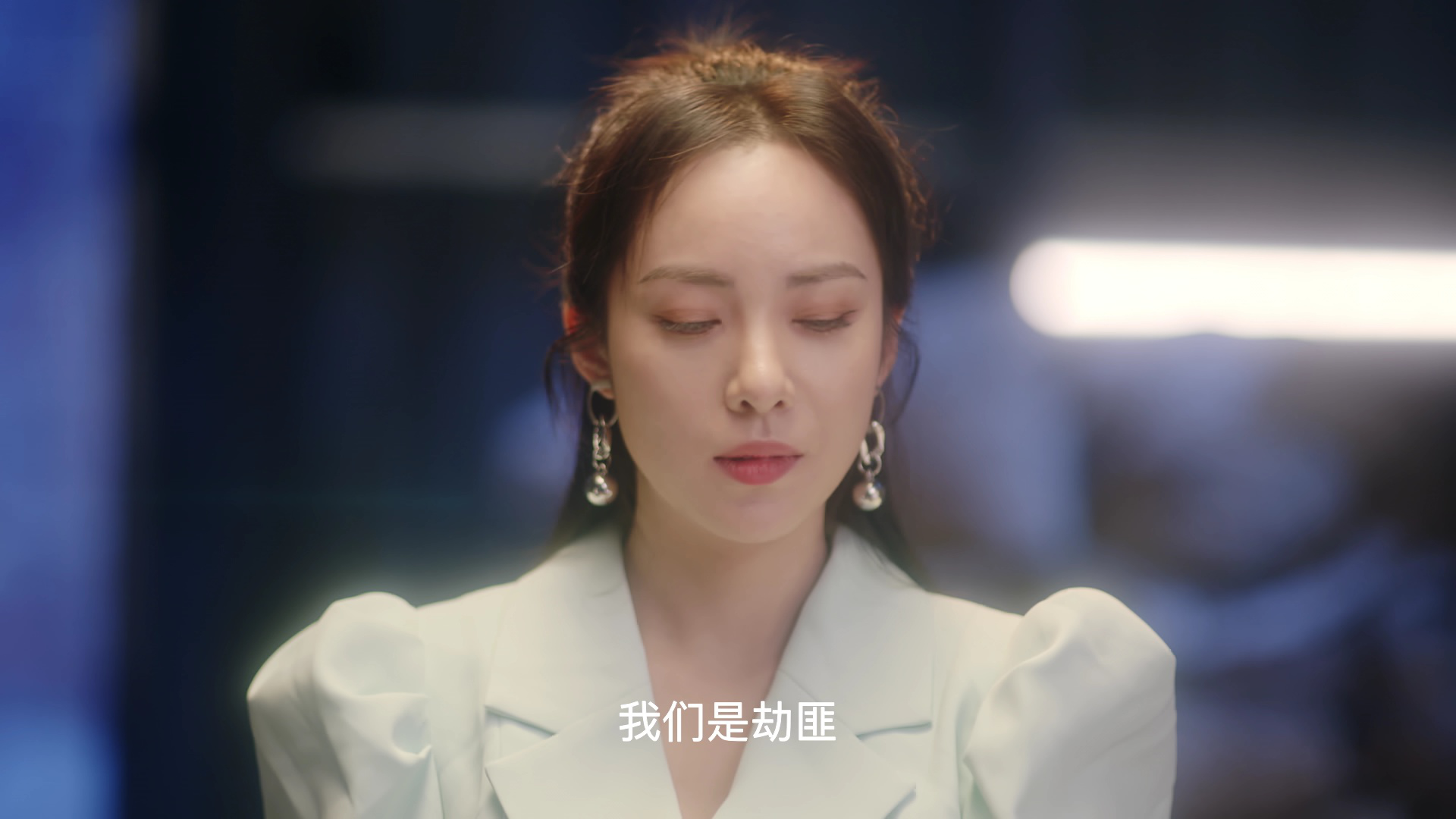 不想恋爱的千小姐 2集