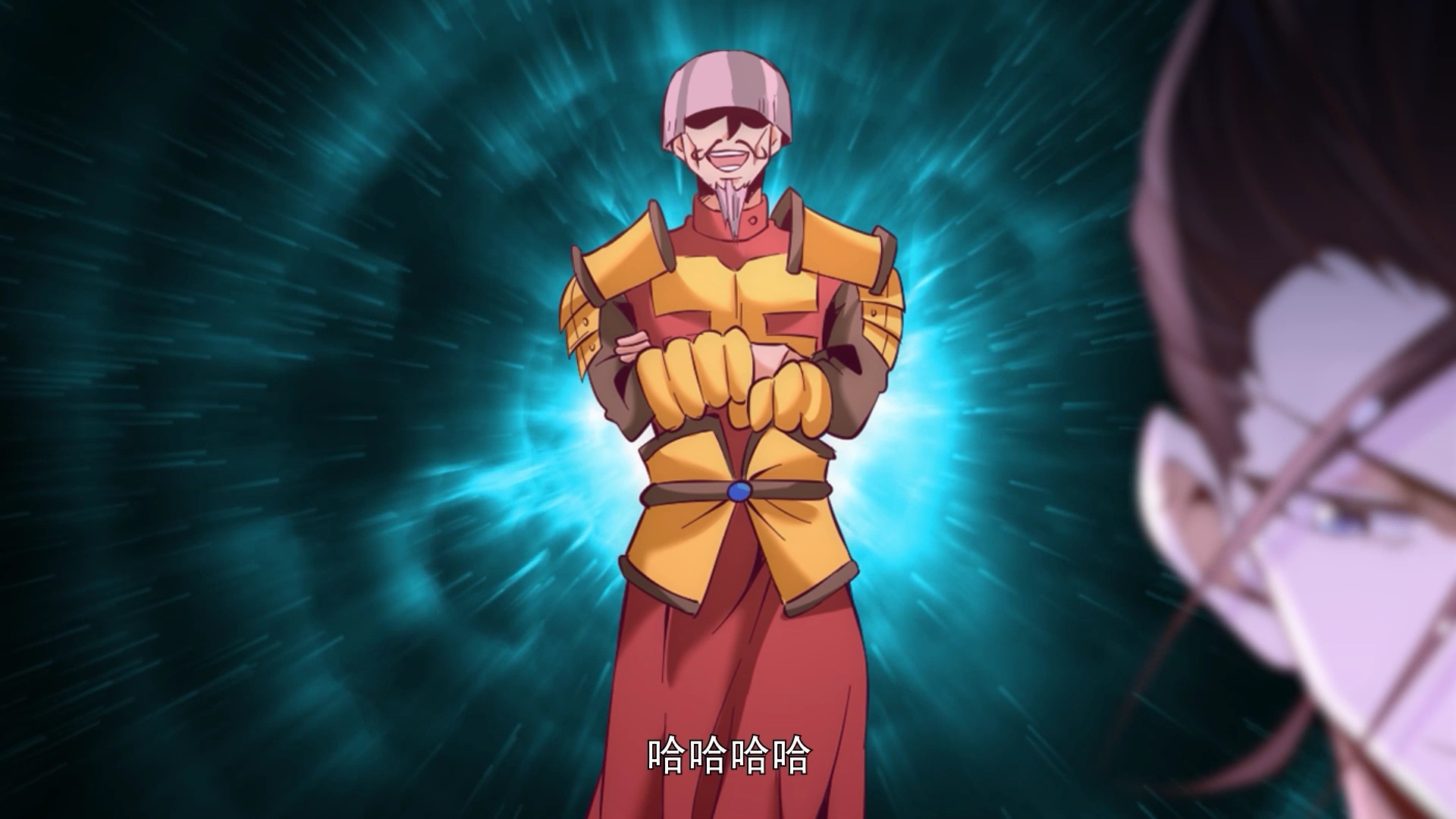 全能高手 第2季&middot;动态漫 10集