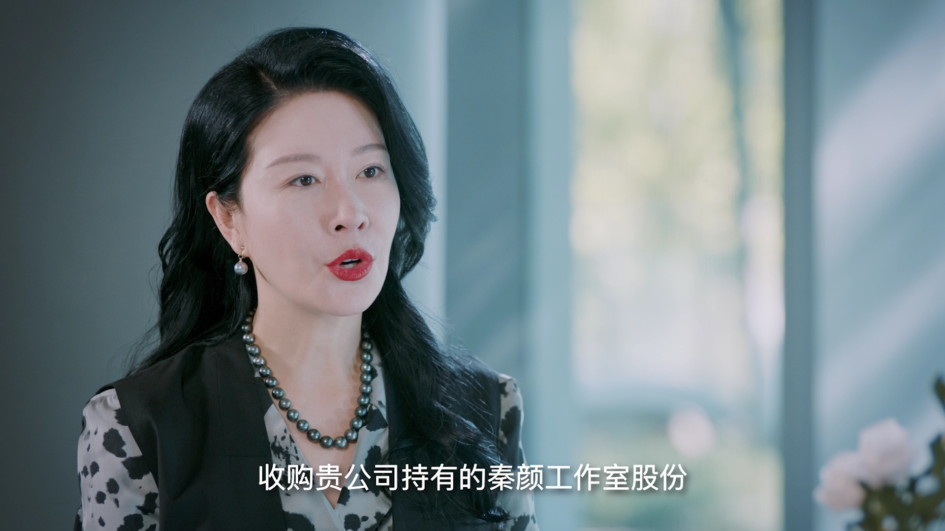 拜托了！别宠我第五季 20集