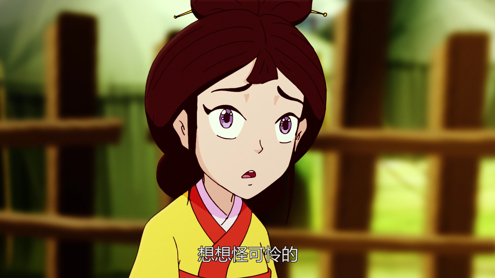 梦舟少年志-西汉公主 22集