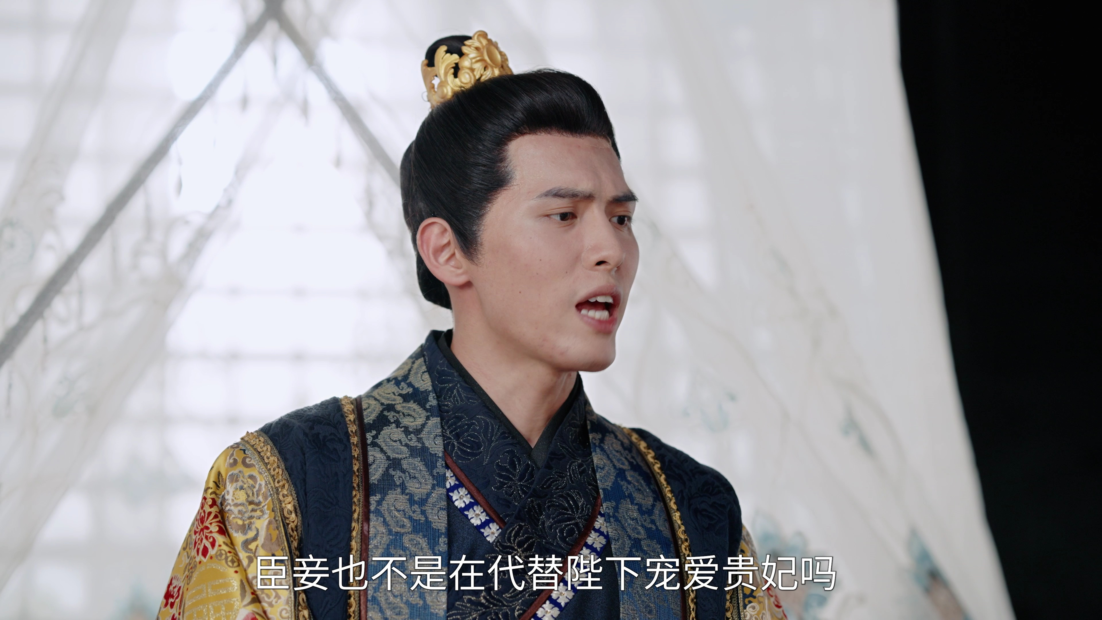娘娘今日不上朝 5集