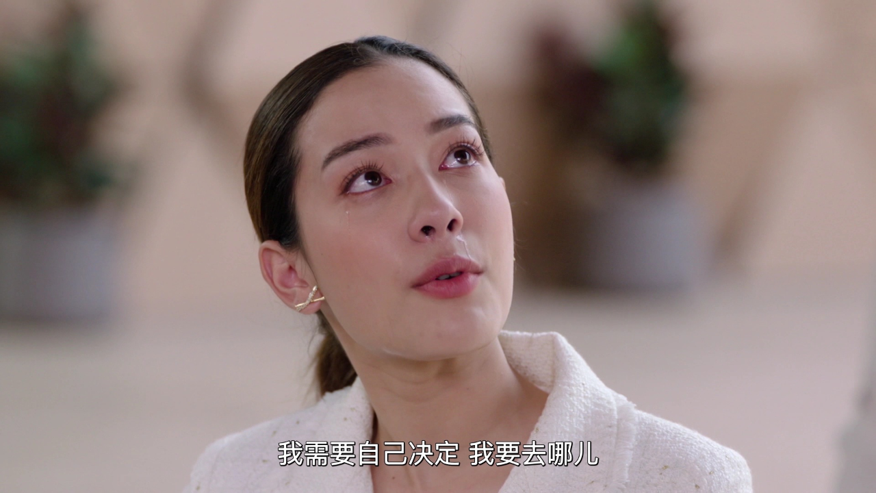 逐爱游戏[泰语版] 27集