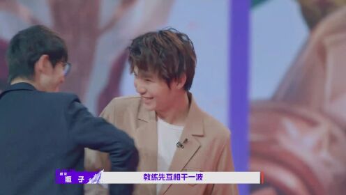 战至巅峰第2季_一诺九尾以主教练身份握手,死死拽住不肯撒手_综艺_高清完整版视频在线观看_腾讯视频