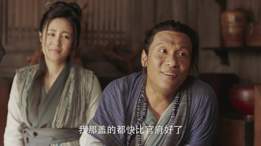 鹊刀门传奇 35集