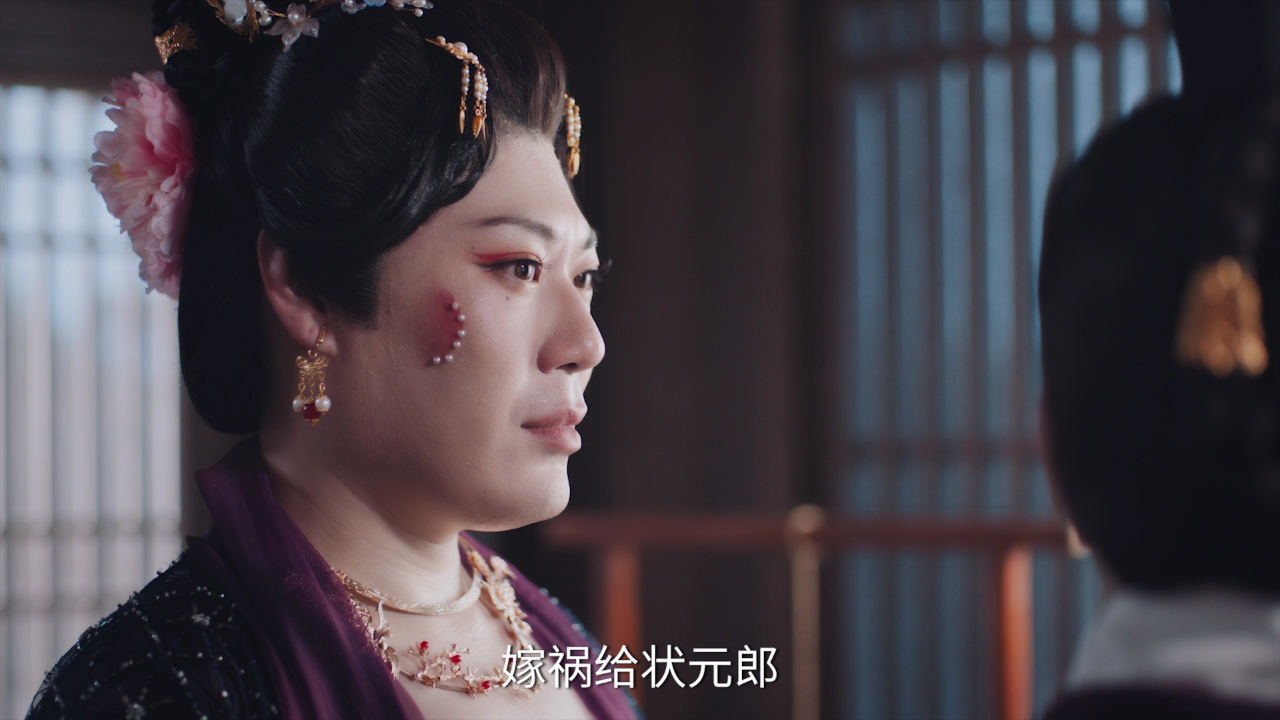 花满楼之绝世花魁 22集
