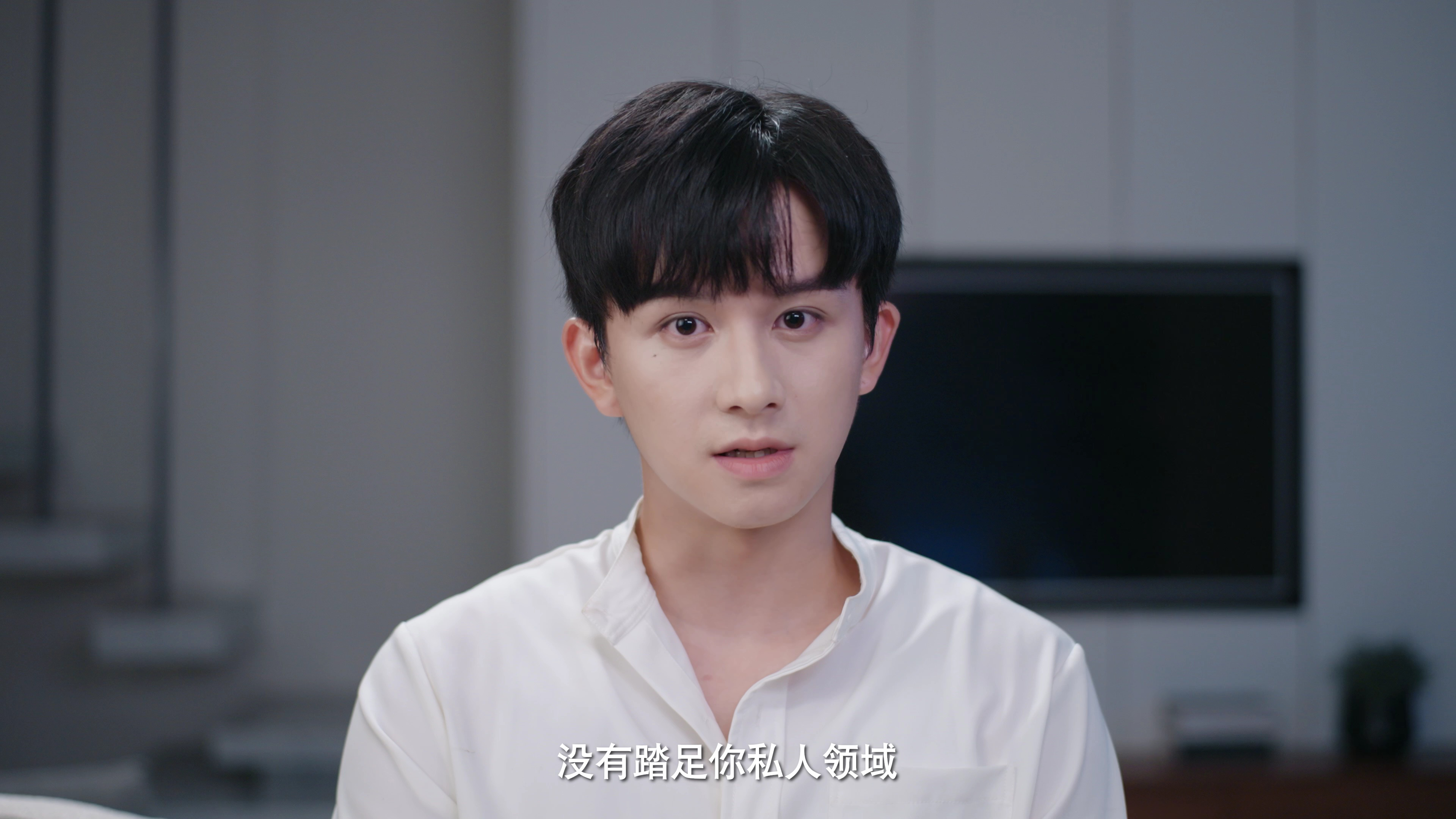 夏小姐的先婚后爱2 6集