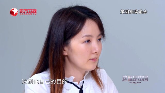 比较中国梦和美国梦