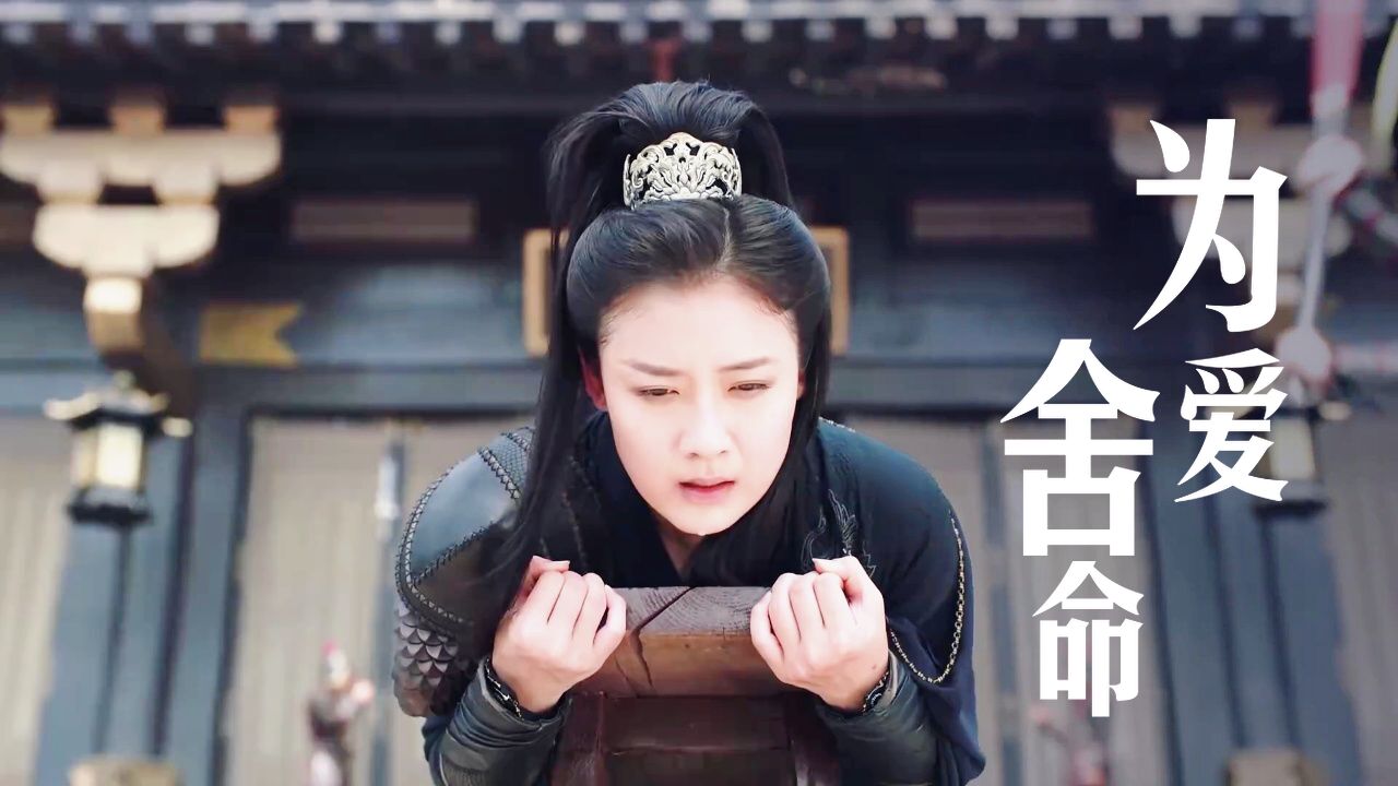 女将军为了赘婿不惜得罪圣上，默默承受100杖刑_高清1080P在线观看平台_腾讯视频