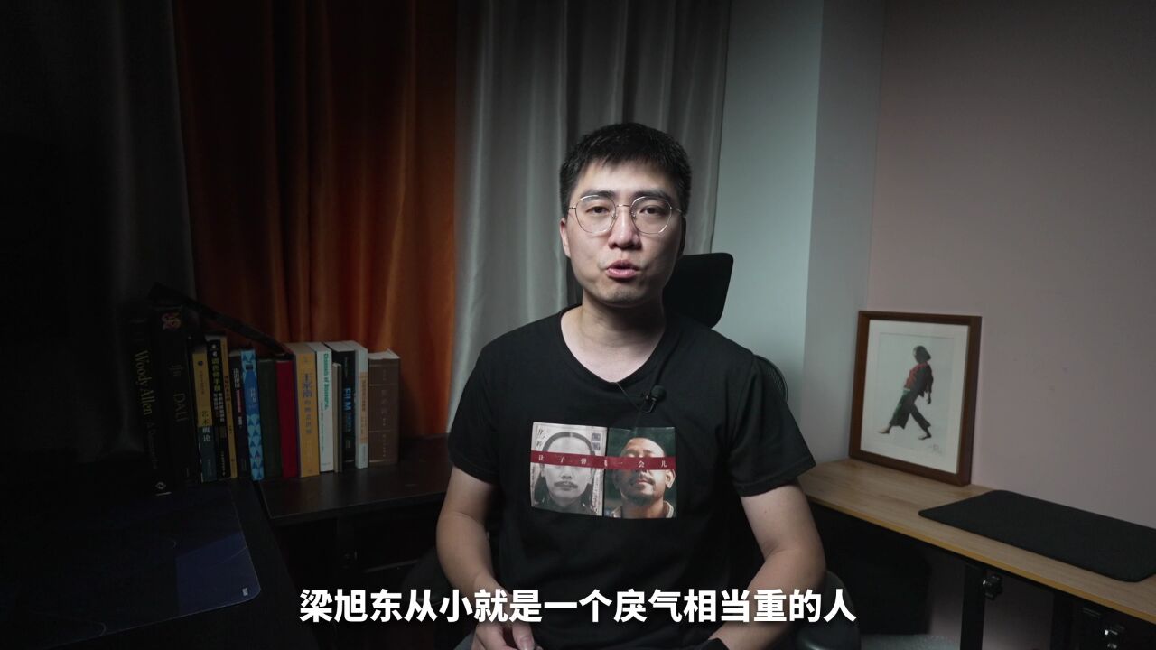 《东北警察故事1&2》与东北往事