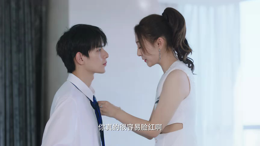 结婚吗？好的 21集