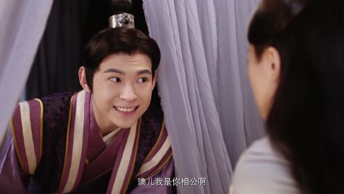璃儿是什么电视连续剧