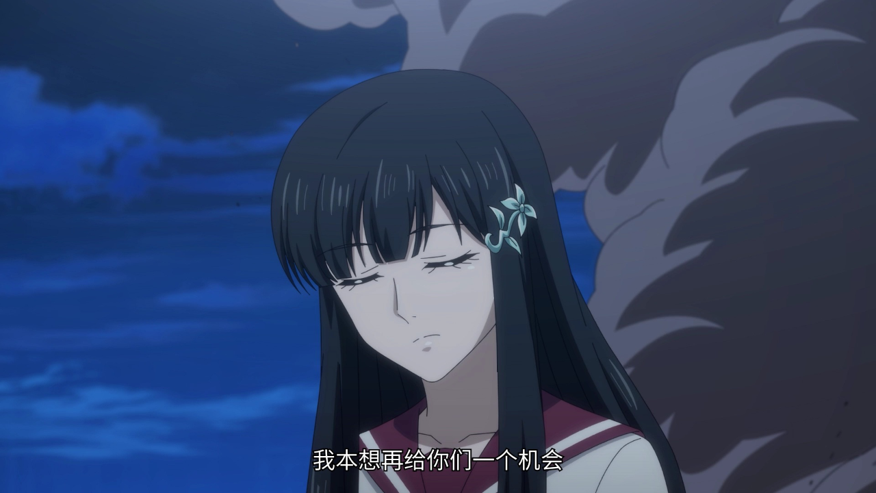 全职法师 第6季 9集