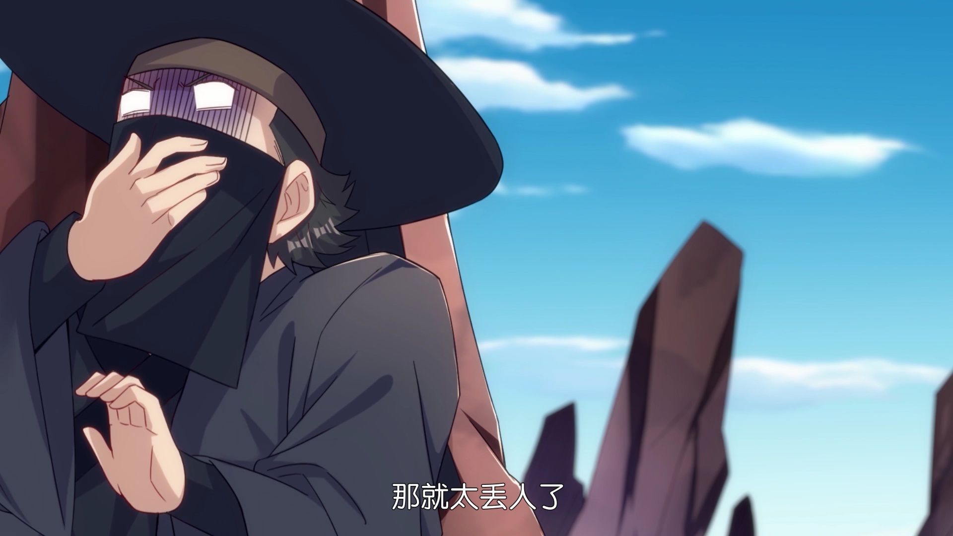 战神&middot;动态漫 42集