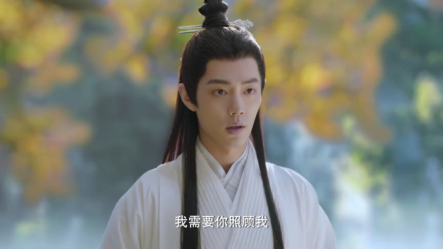 玉骨遥 36集