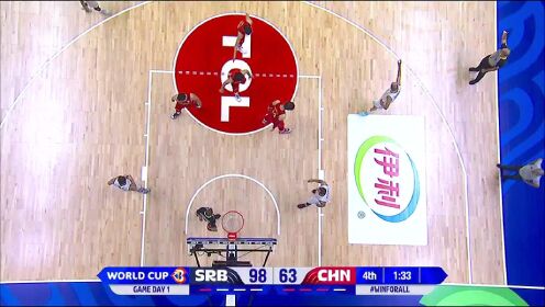 2023篮球世界杯_篮球世界杯：塞尔维亚105-63中国_男篮世界杯：塞尔维亚vs中国郭艾伦直播间全场回放_高清