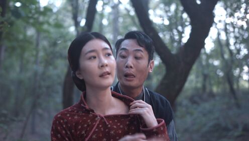 美女深山遭歹人强奸_高清