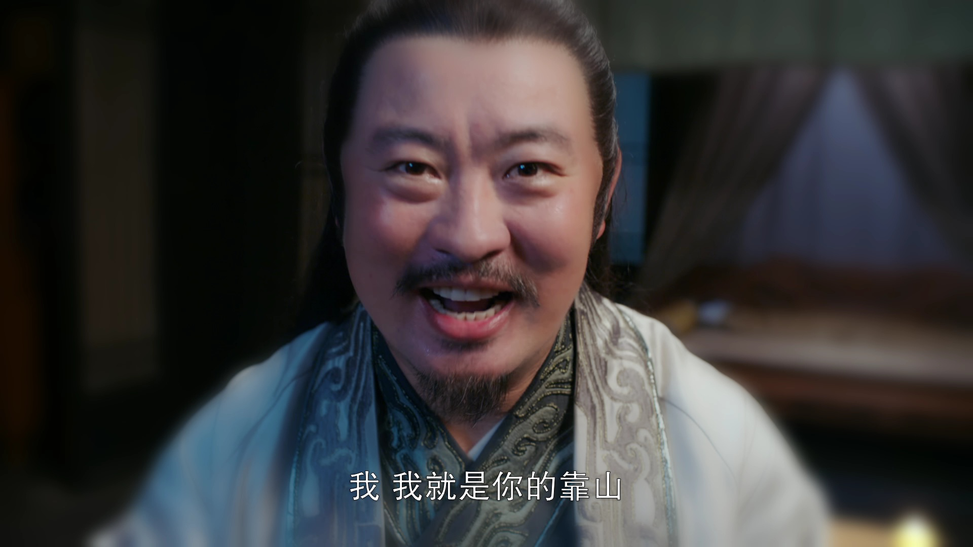 龙凤令 10集