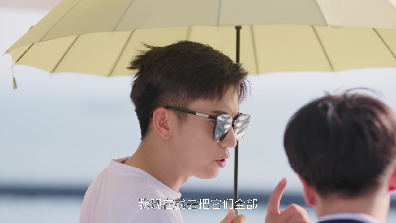 你给我的喜欢 18集