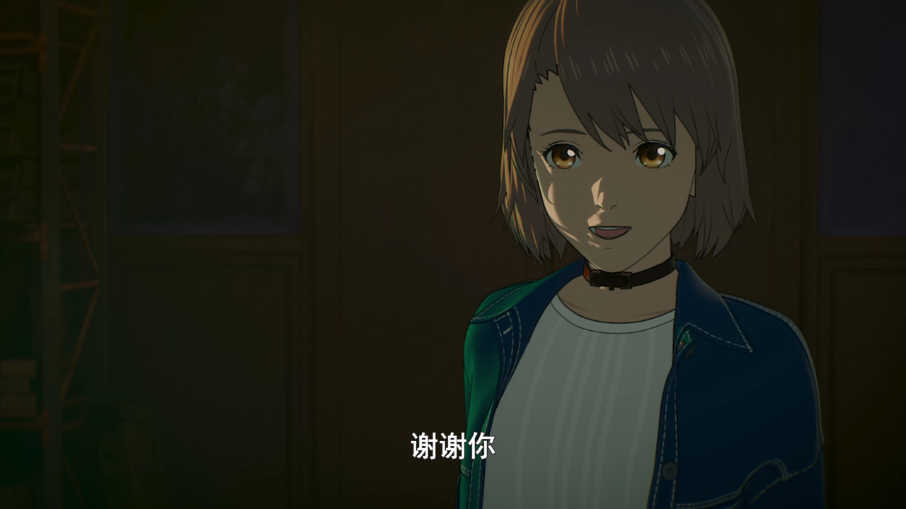机动奥特曼 终章 日语版 11集