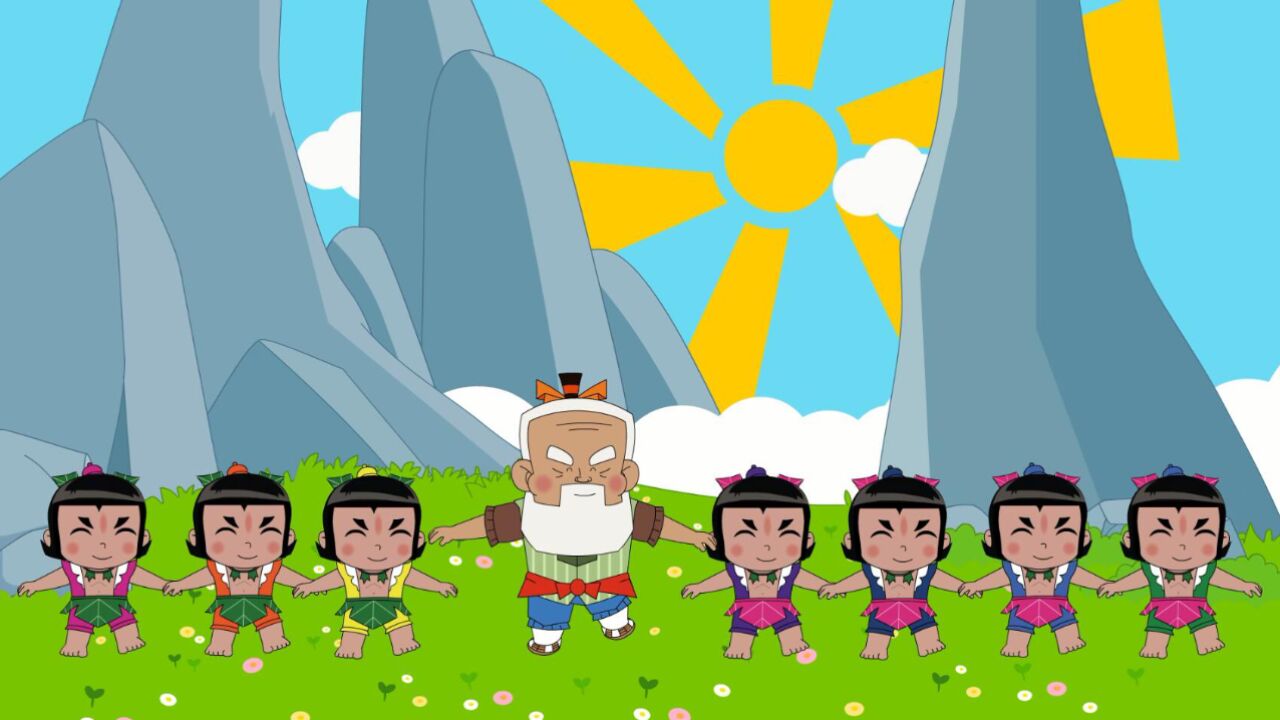 火娃水娃救大家