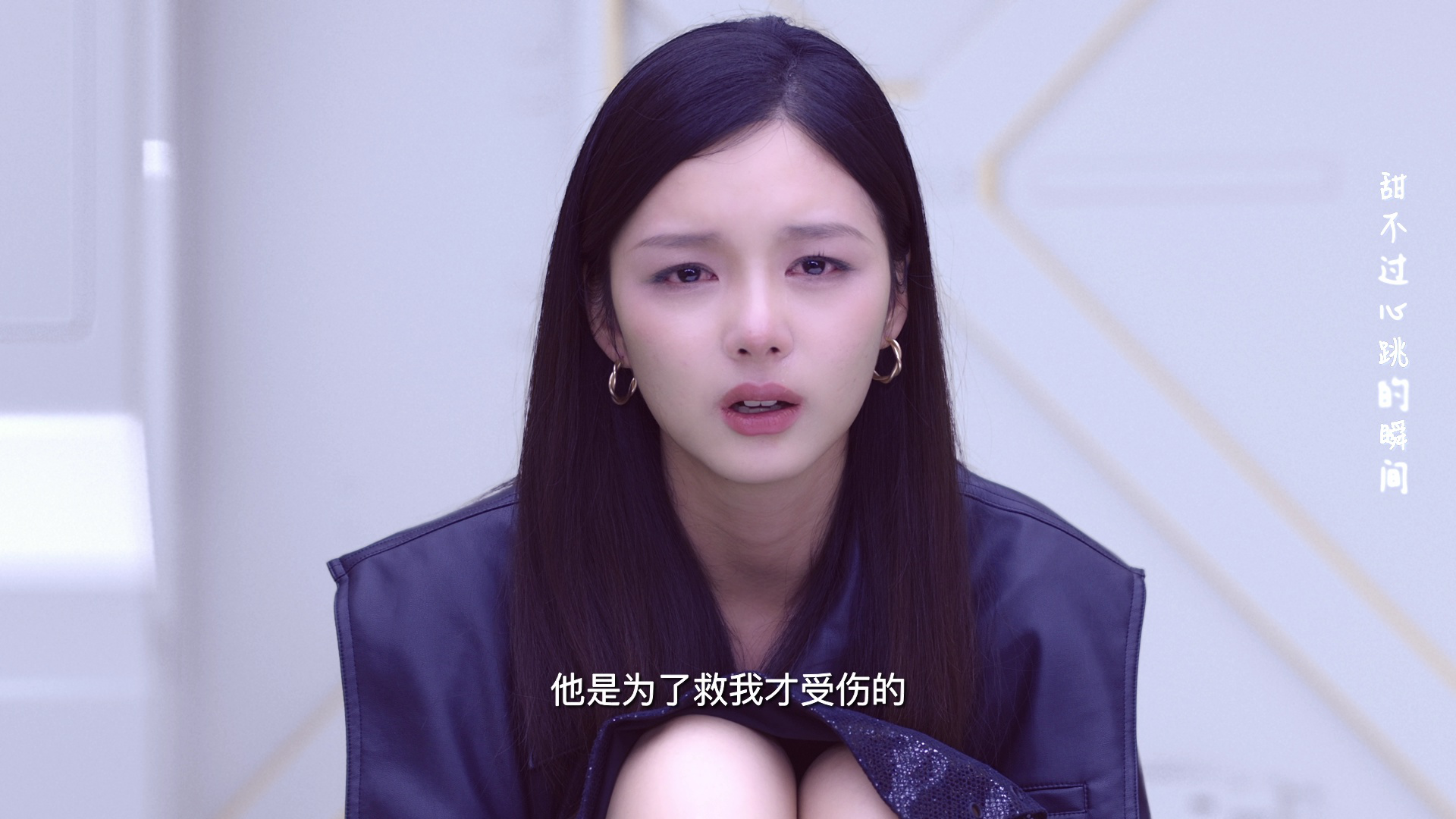 请叫我乌雅氏 18集