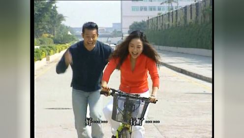 男子教女子骑自行车