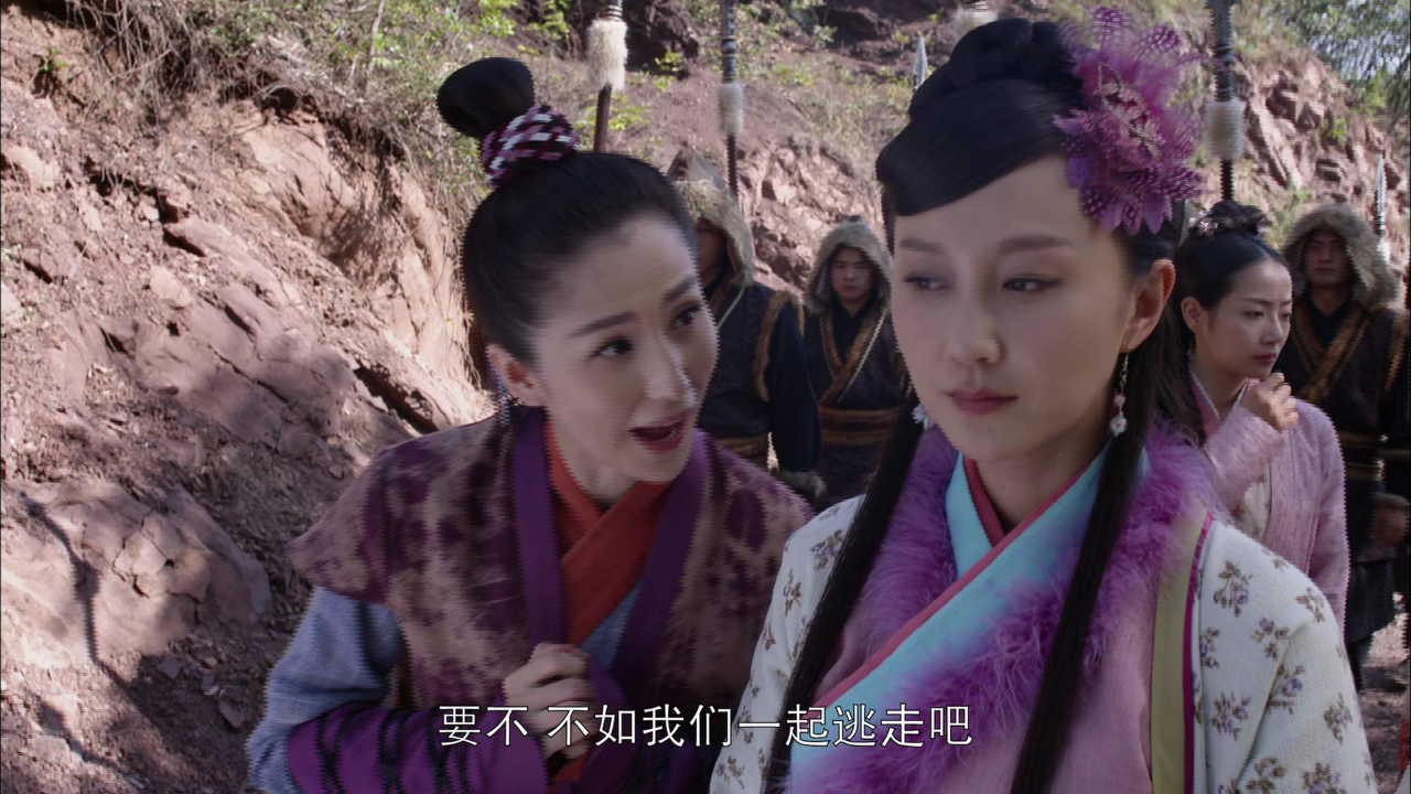 龙汇镖局 8集