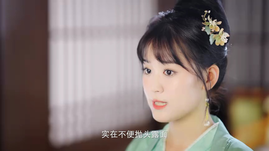 盛宠娇妻 4集