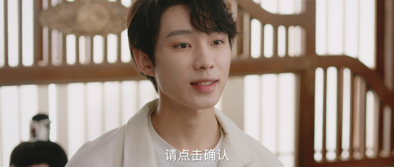 一吻倾城 1集