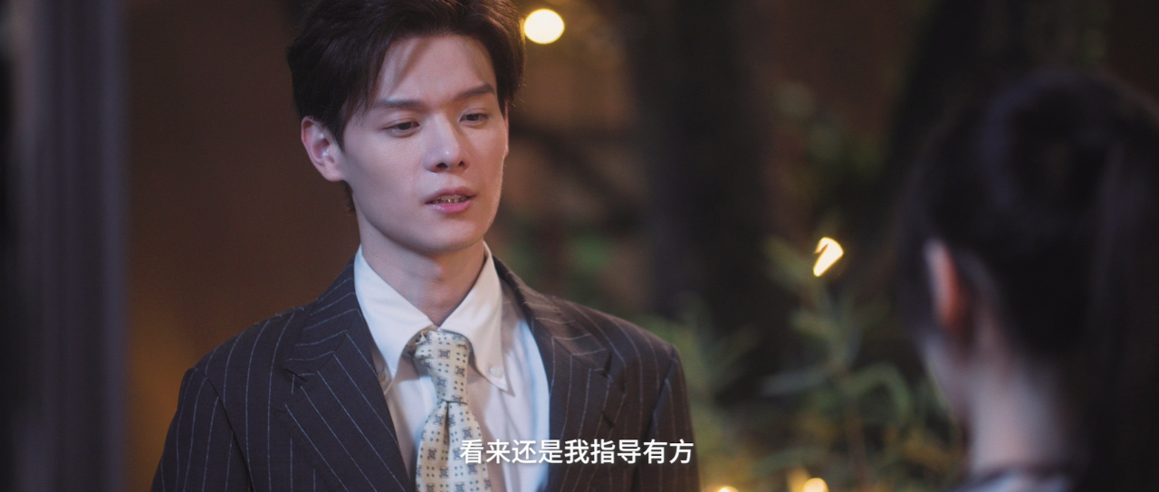 进击的金秘书 17集