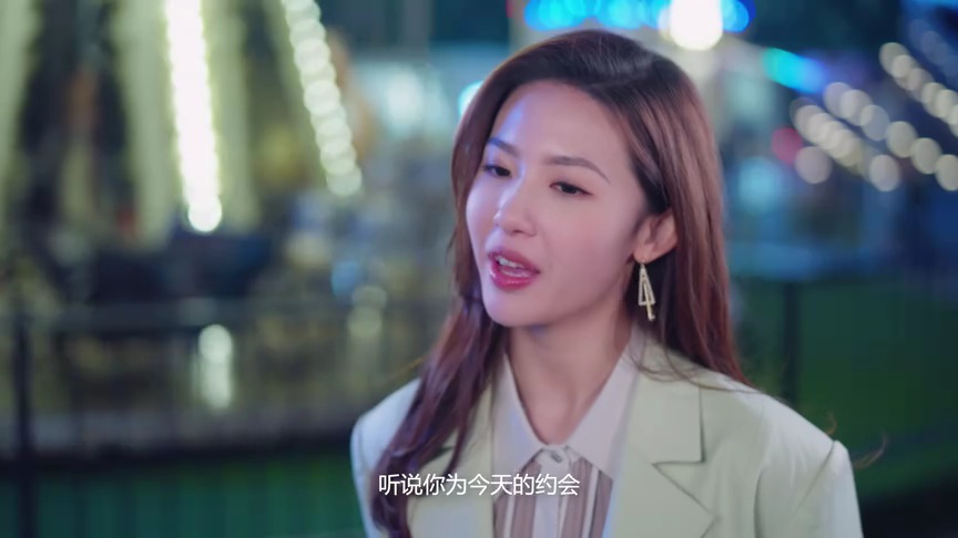 从离婚开始的爱情 16集