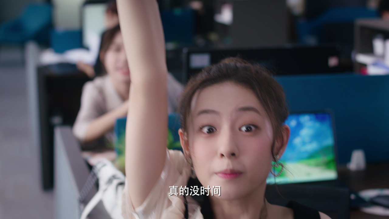 结婚吗？好的 10集
