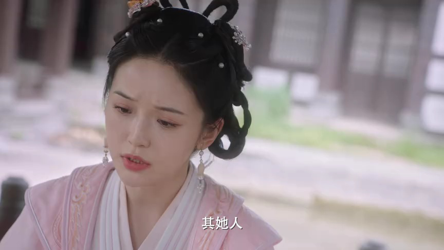 月上心辰 3集