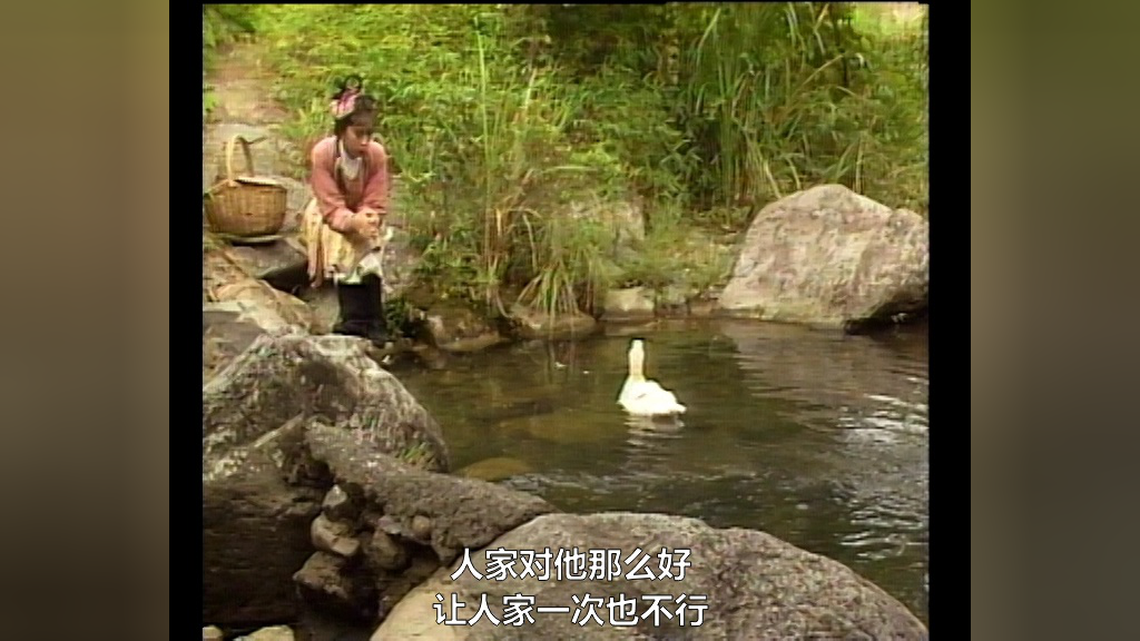 连城诀[粤语版] 5集