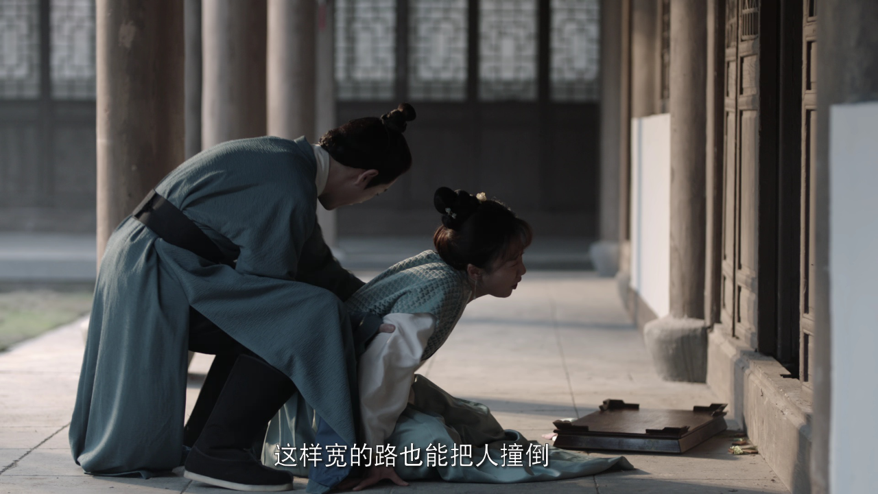 红颜令 10集