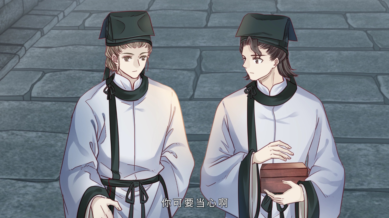 哑舍 第2季&middot;动态漫 27集