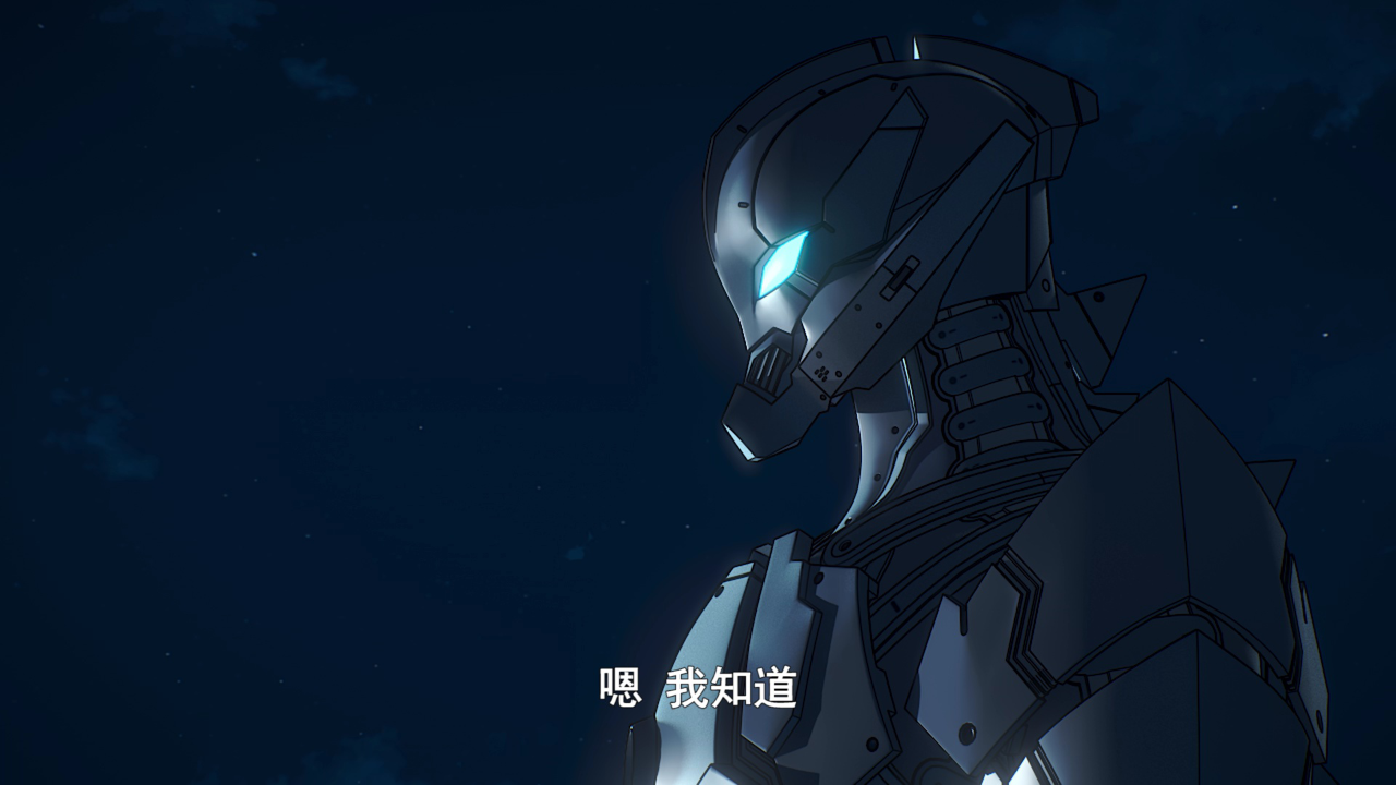 机动奥特曼 终章 日语版 3集
