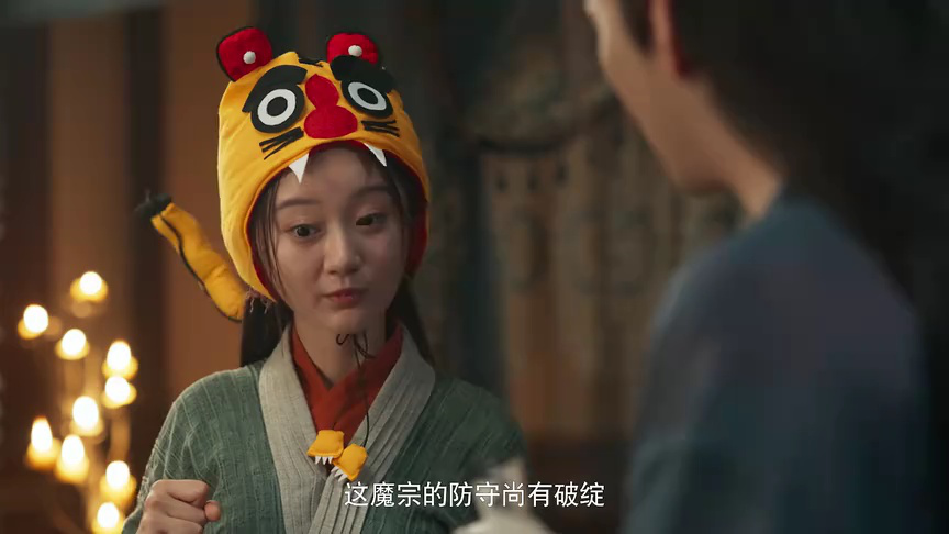 豆花依旧笑春风 5集