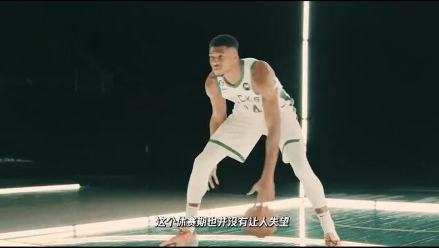  NBA季前赛：弗拉门戈vs魔术第3节英文原声回放